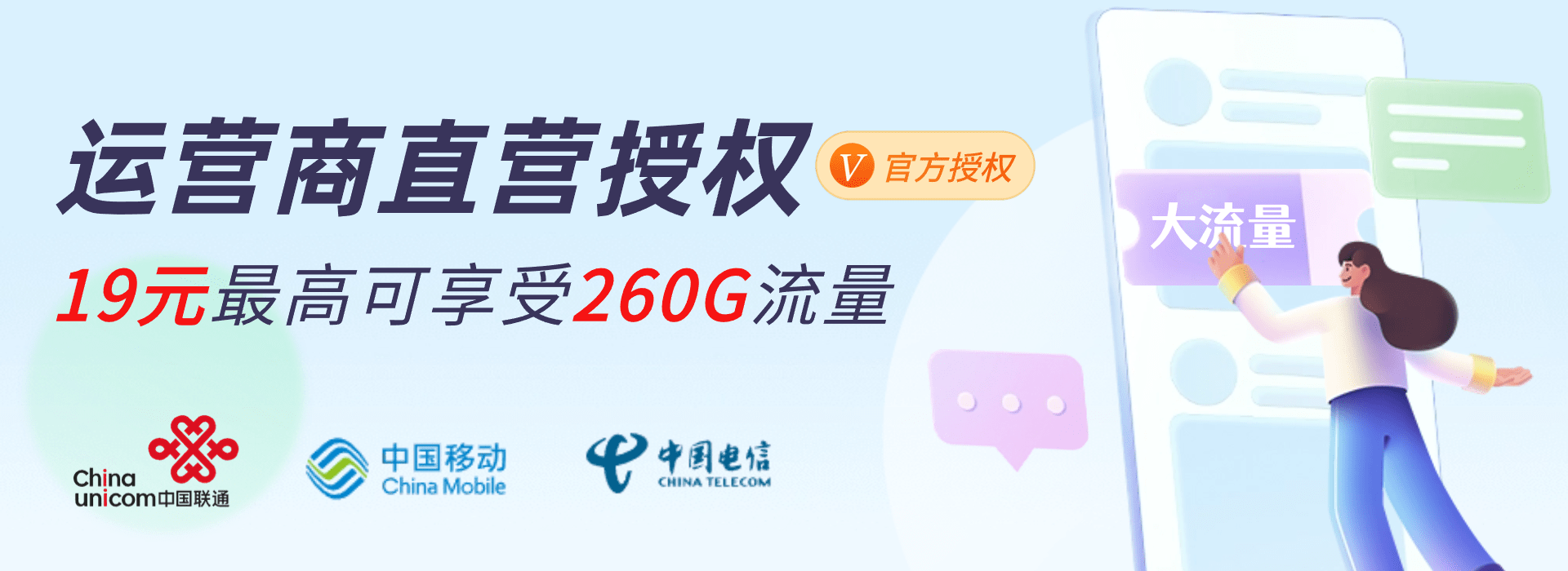 爱学吧资源网-免费高质量素材资源分享站