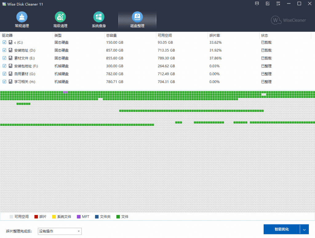 20240611220805663-image-1024x775-1