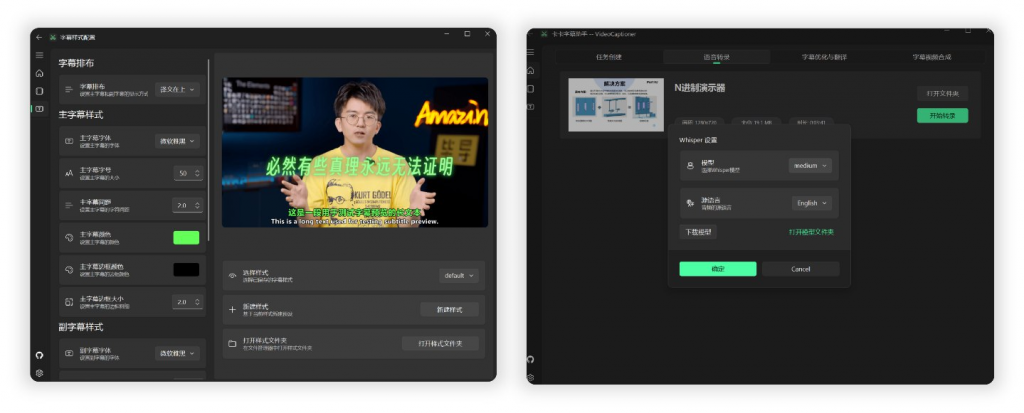 20241115215800330-image-1024x413-1