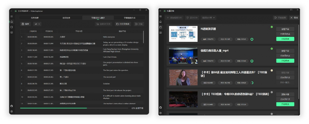 20241115215814756-image-1024x413-1