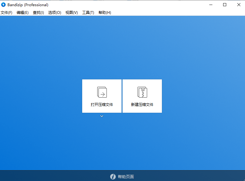 20241212144002616-image