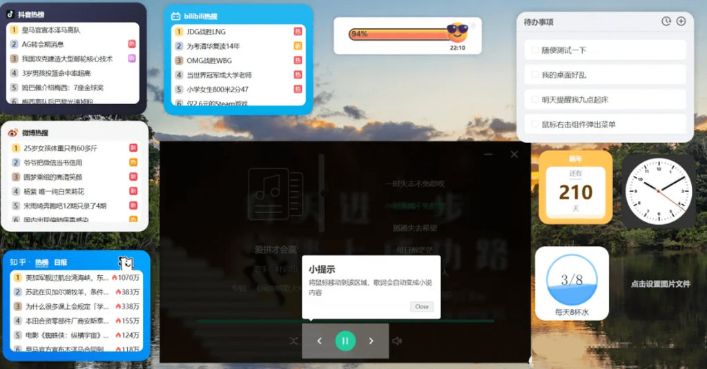 20250205182135898-1738750891991-1024x535-1 20250205182135898-1738750891991-1024x535-1