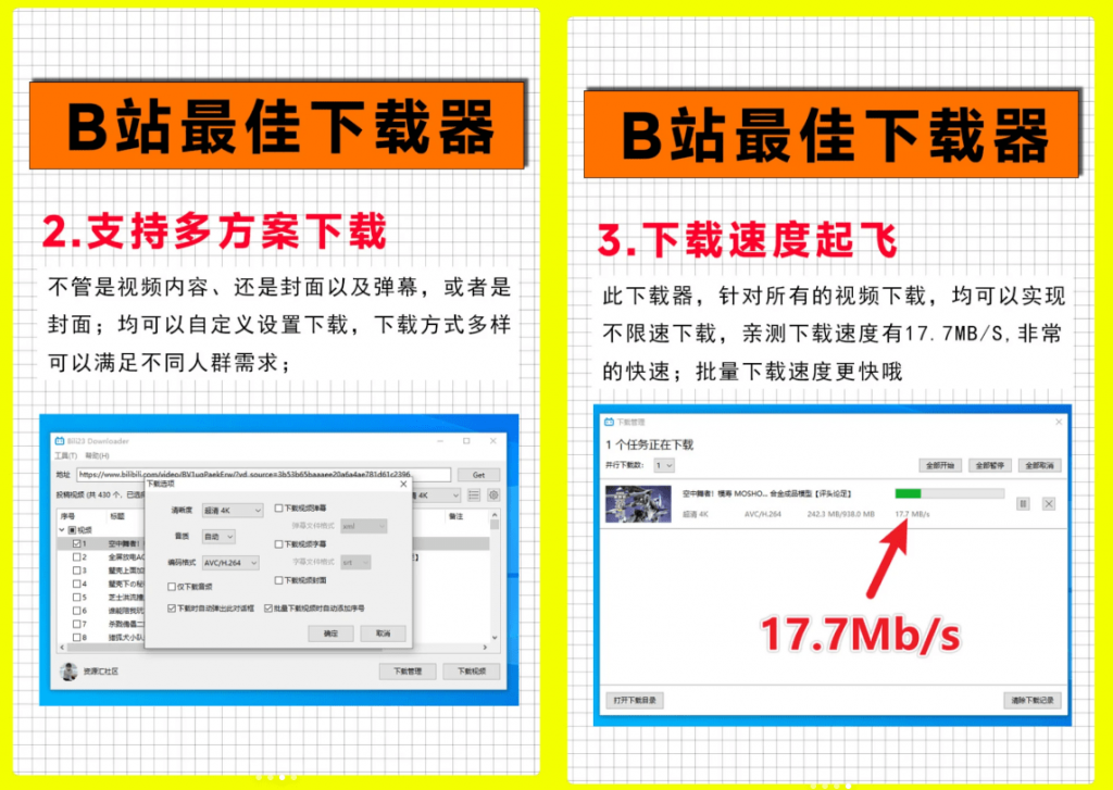 20250312204256831-1741783372930-1024x727-1