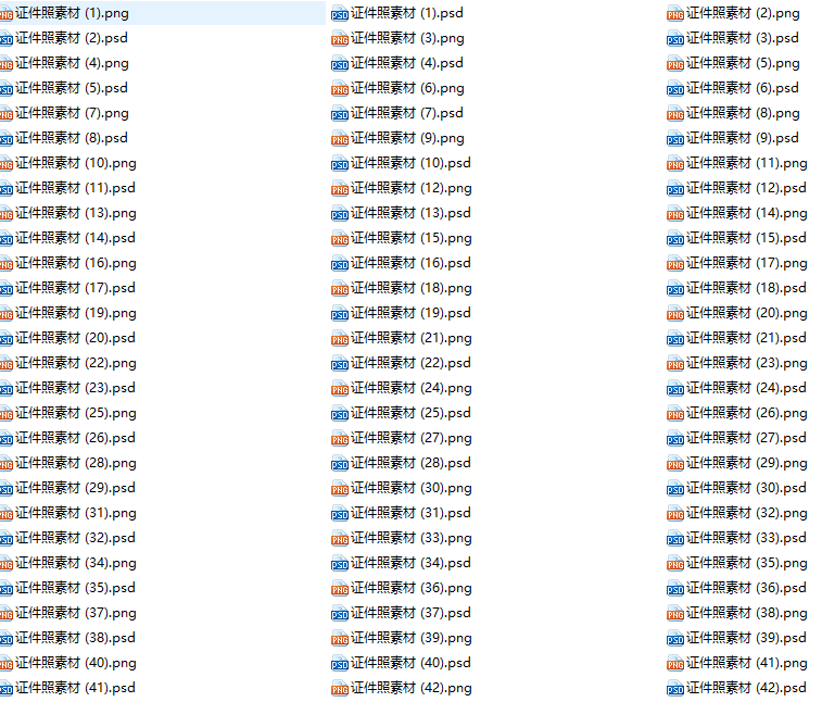 20250604212637852-1749043594018 20250604212637852-1749043594018