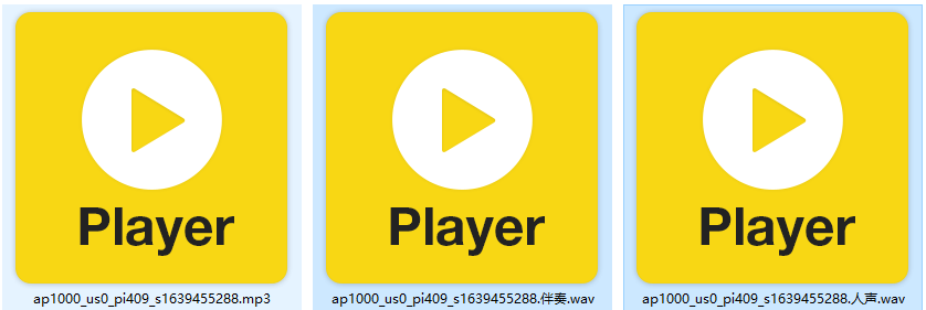 20250611171116193-1749633072722