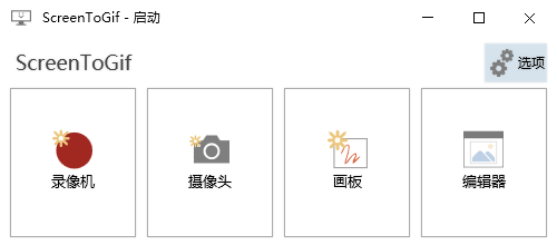 20250612132314450-image 20250612132314450-image