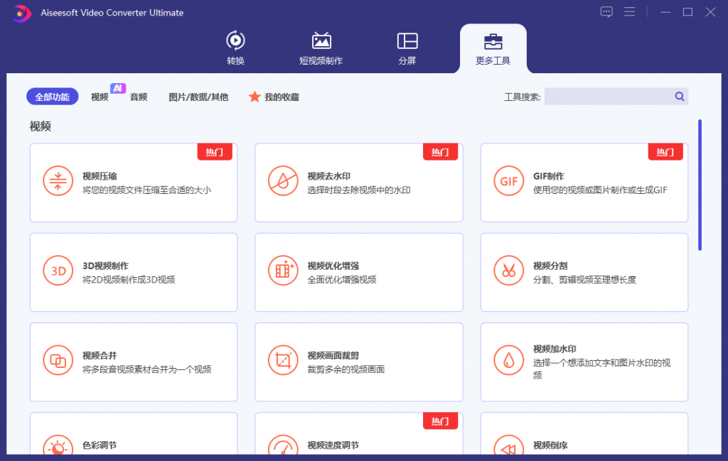 20250612133015365-image-1024x649-1