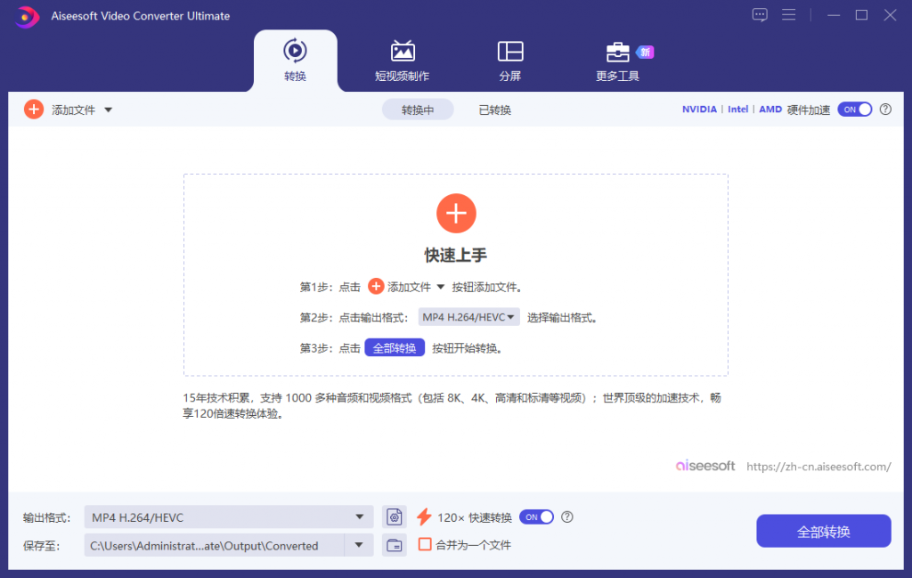 20250612133043231-image-1024x649-1