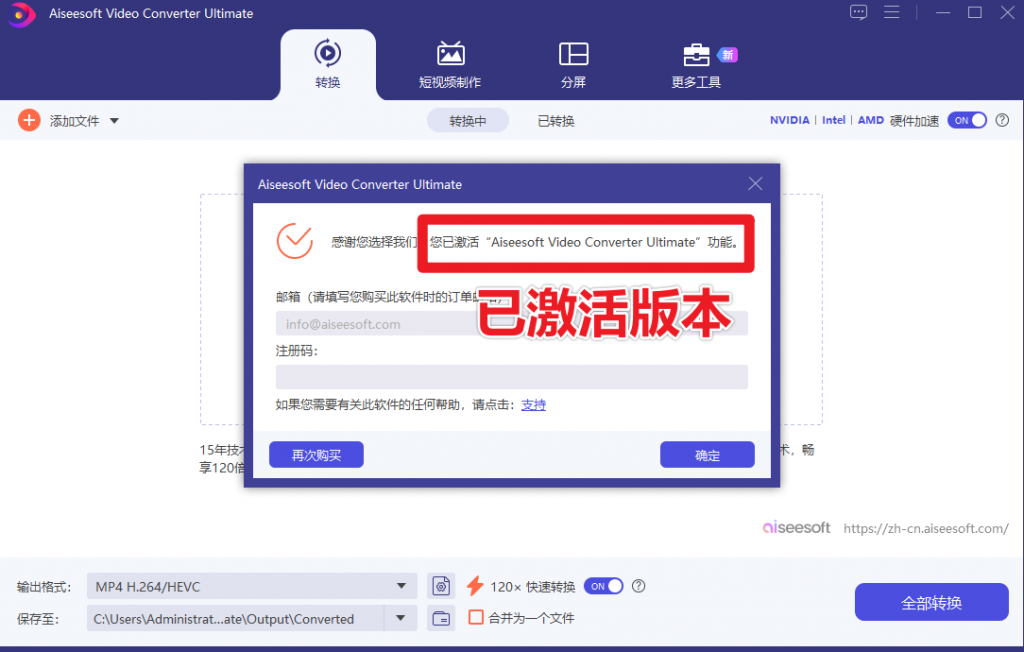 20250612133111416-image-1024x652-1