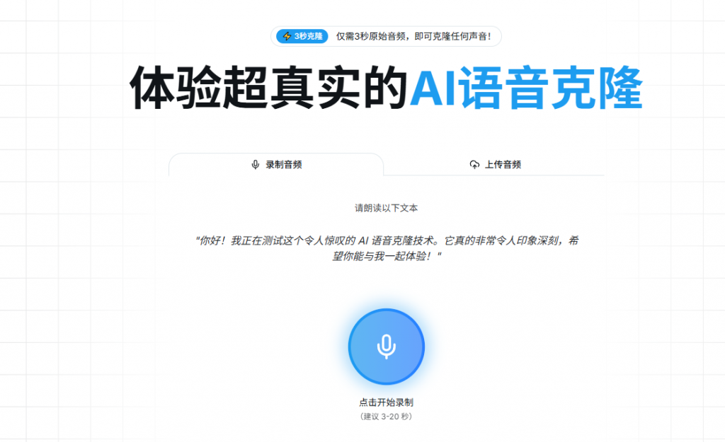 20250615221844575-image-1024x625-1