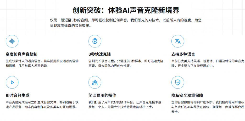 20250615221857599-1749997135285-1024x505-1