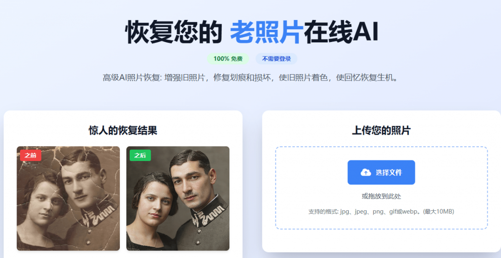 20250615223143820-1749997901521-1024x529-1