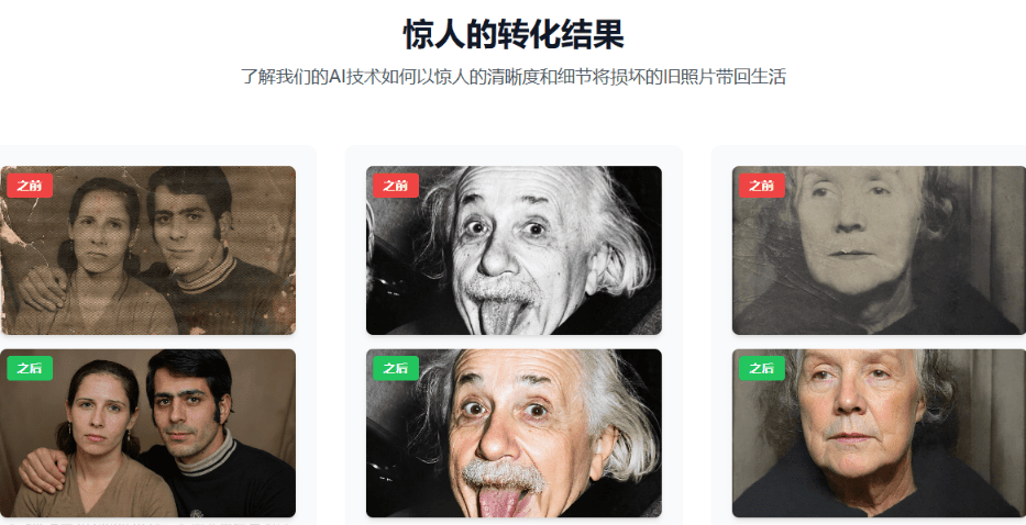 20250615223219452-1749997937428