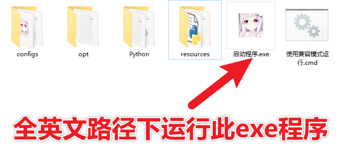 20250616172925351-1750066159110