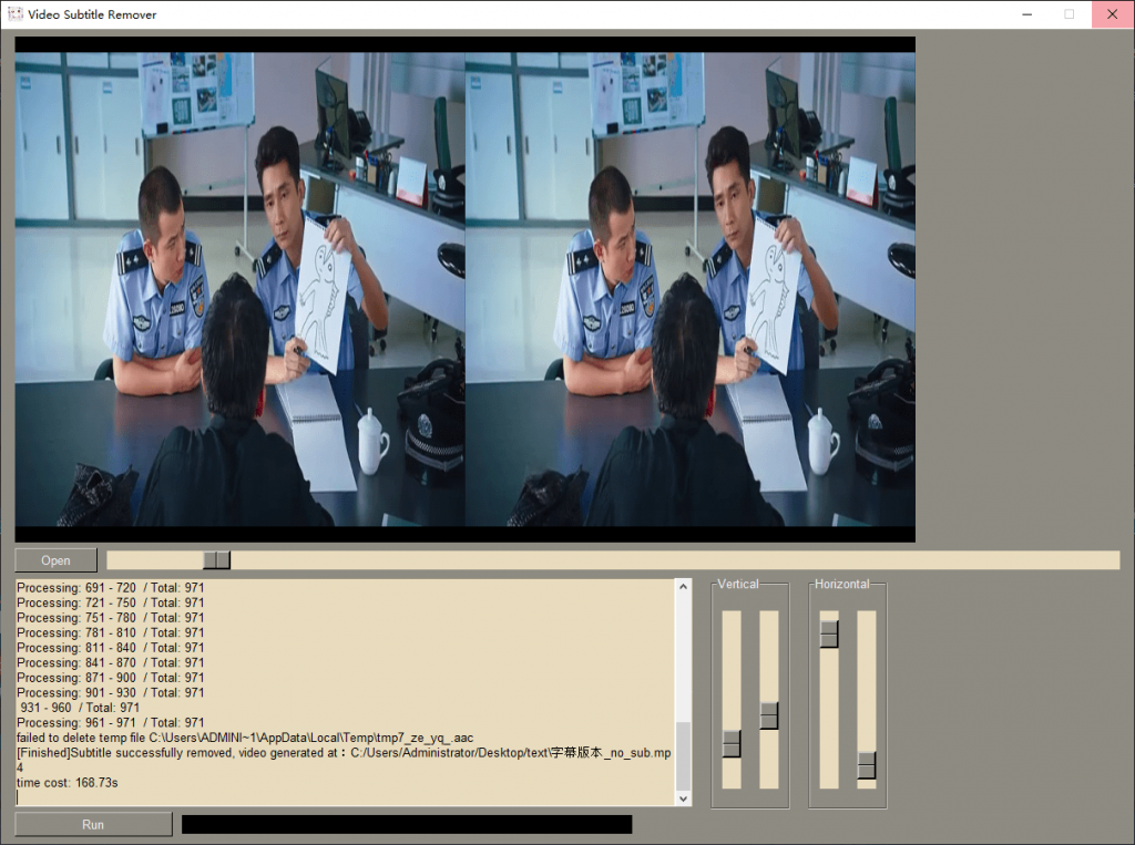 20250616181012132-1750068604975-1024x763-1