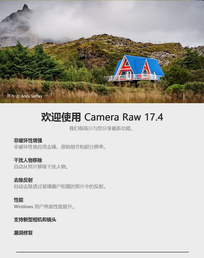 20250618150818428-5255f5b5ddbce5455e6ad0cafd81192