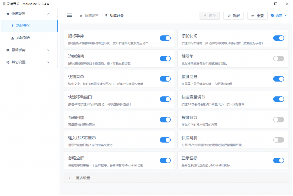 20250618155229874-image-1024x685-1 20250618155229874-image-1024x685-1