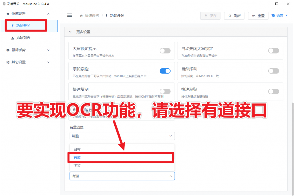 20250618155313319-image-1024x685-1 20250618155313319-image-1024x685-1