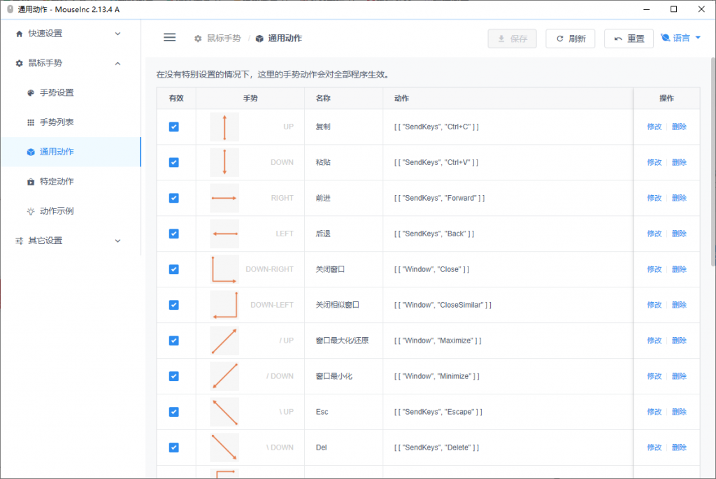 20250618161633366-image-1024x685-1 20250618161633366-image-1024x685-1