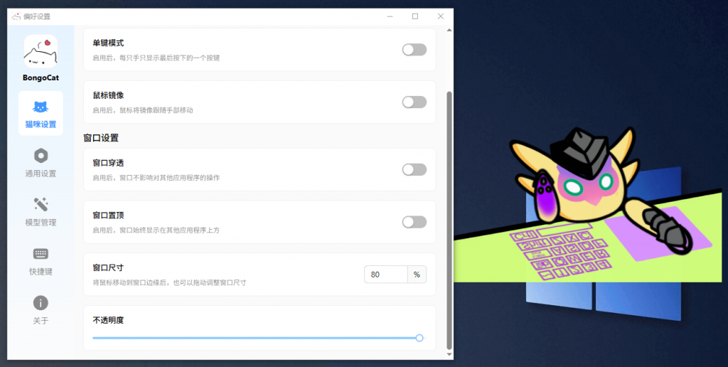 20250620113429861-1750390466384-1024x516-1