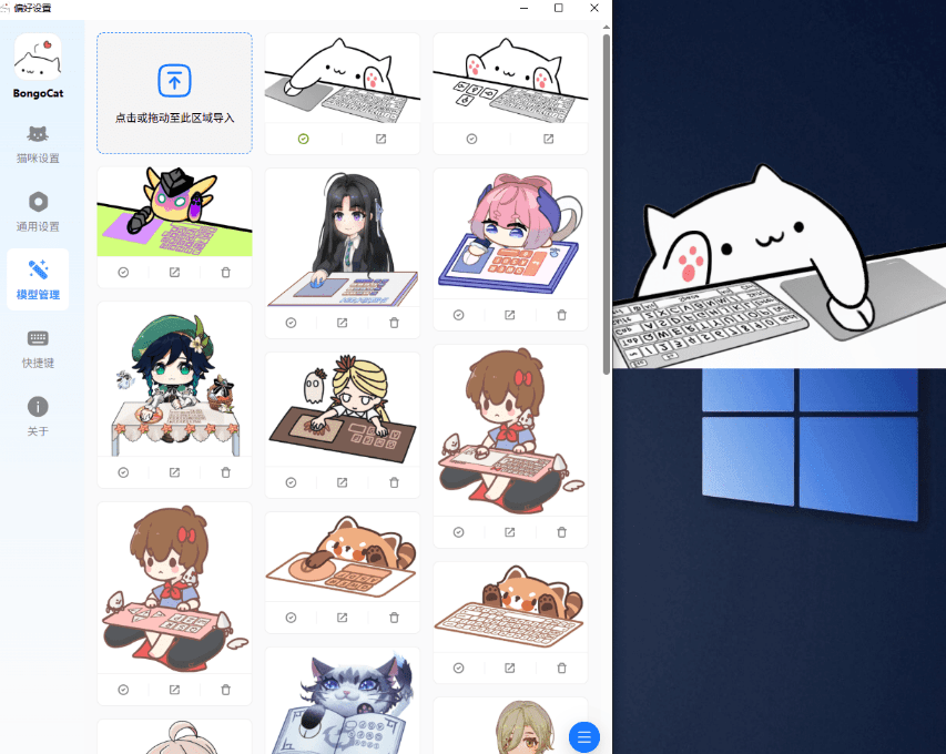 20250620121108116-1750392663078