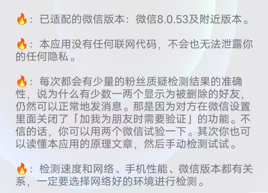 20250620175501712-image