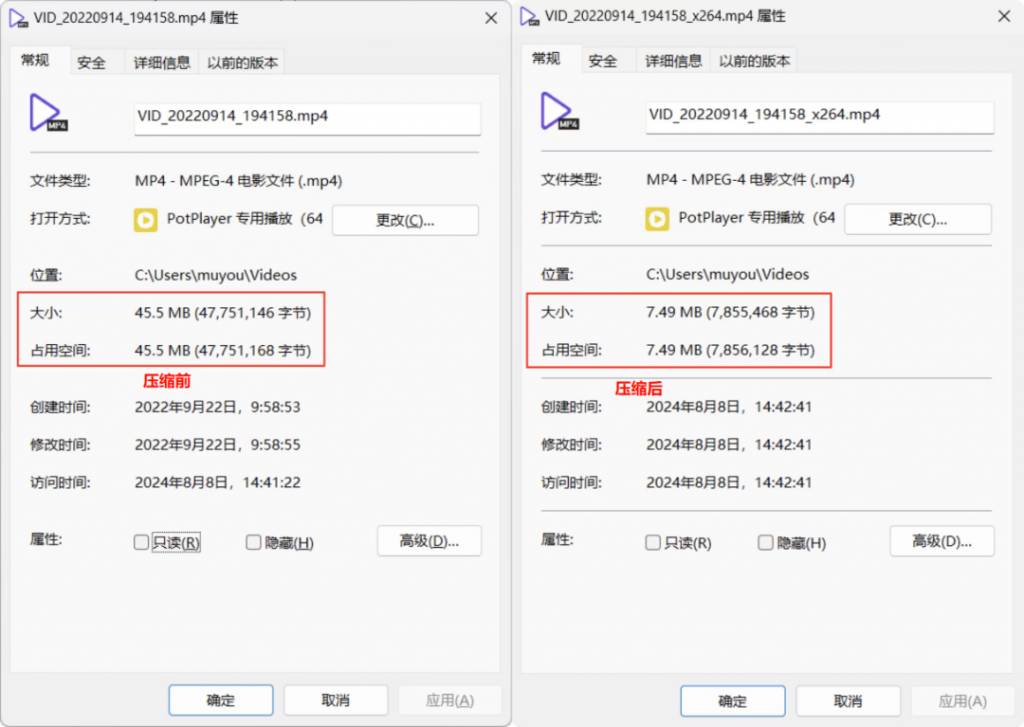 20250622202322566-image-1024x727-1