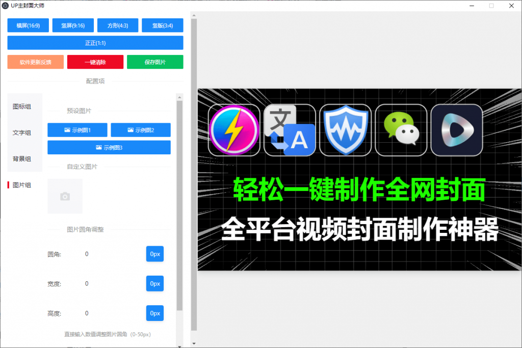 20250623170213237-1750669331071-1024x683-1