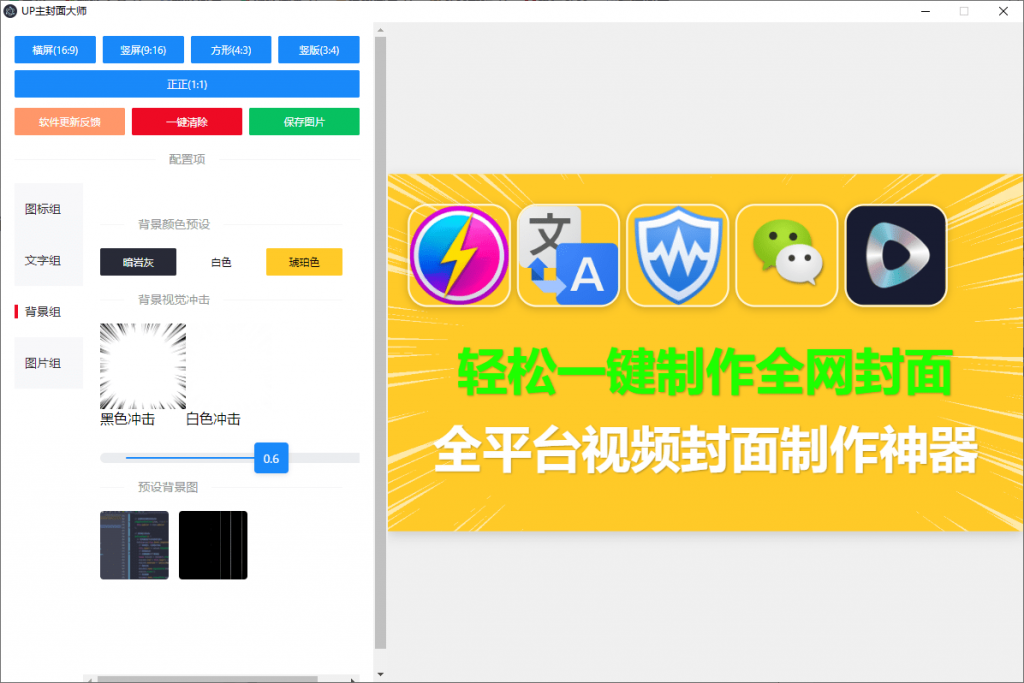 20250623170242834-1750669360101-1024x683-1