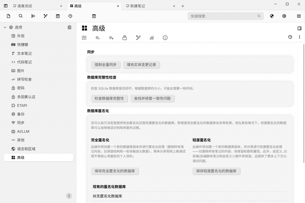 20250626215002114-image-1024x683-1