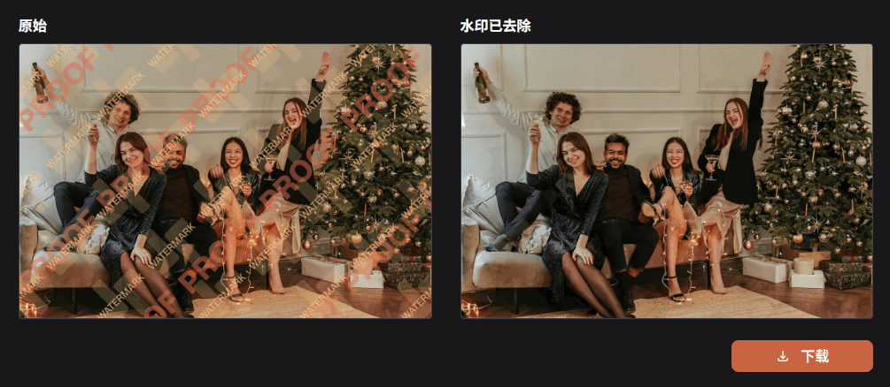 20250702215922120-1751464749812