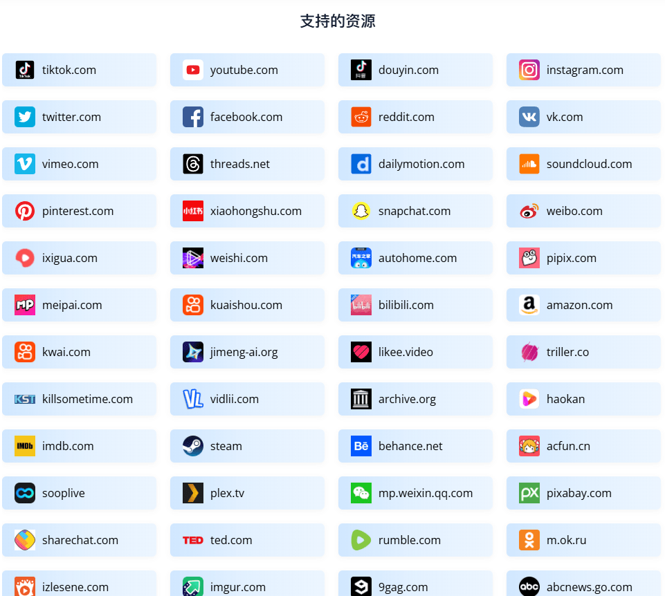 20250705190108714-1751713264115 20250705190108714-1751713264115