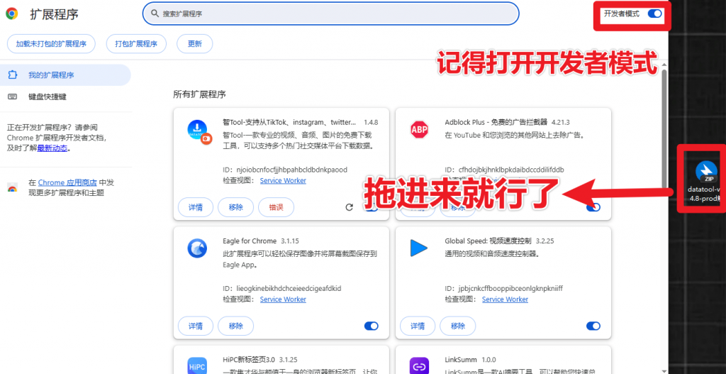 20250705191006819-1751713801021-1024x527-1 20250705191006819-1751713801021-1024x527-1