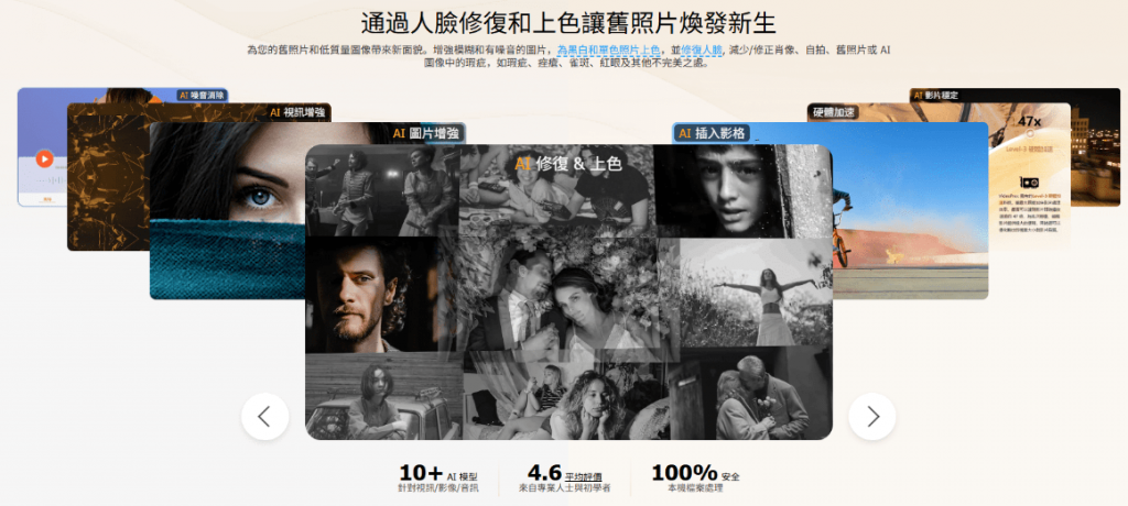 20250706191116451-1751800272812-1024x460-1