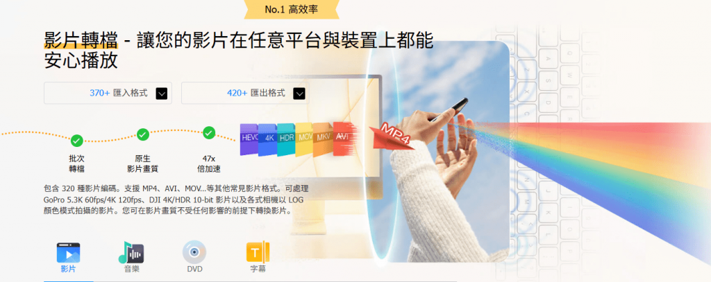 20250706191131799-1751800287226-1024x407-1