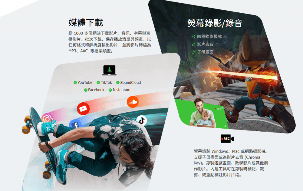 20250706191147493-1751800303979-1024x646-1