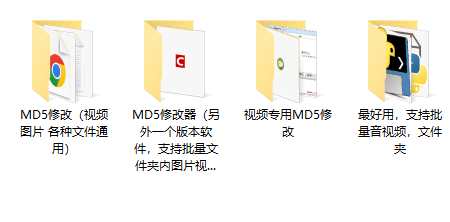 20250706213842635-image