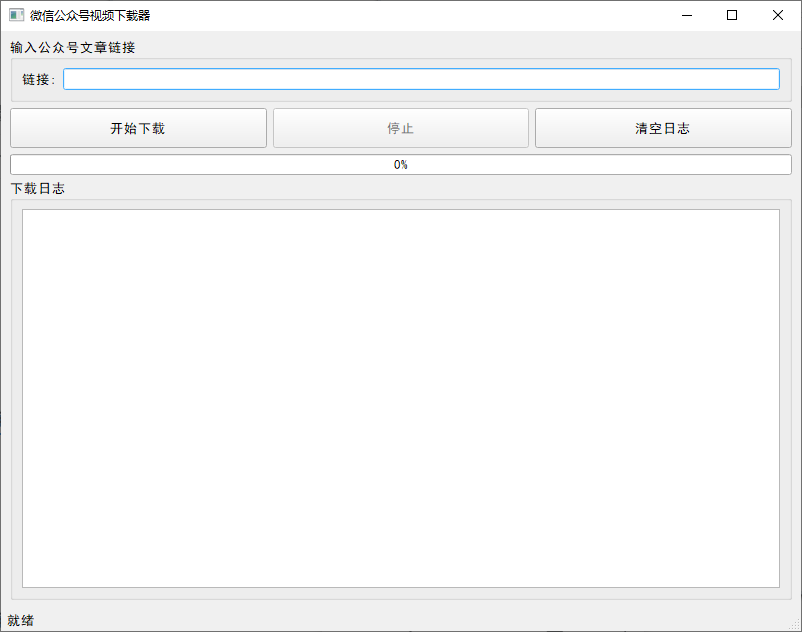 20250712171211388-image