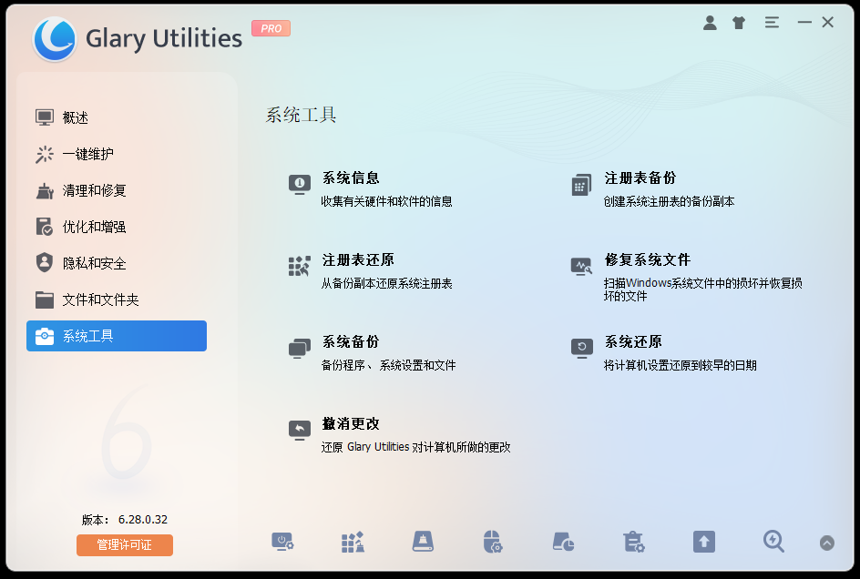 20250713121214616-image