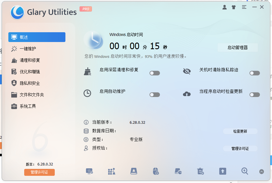 20250713121302729-1752379981535