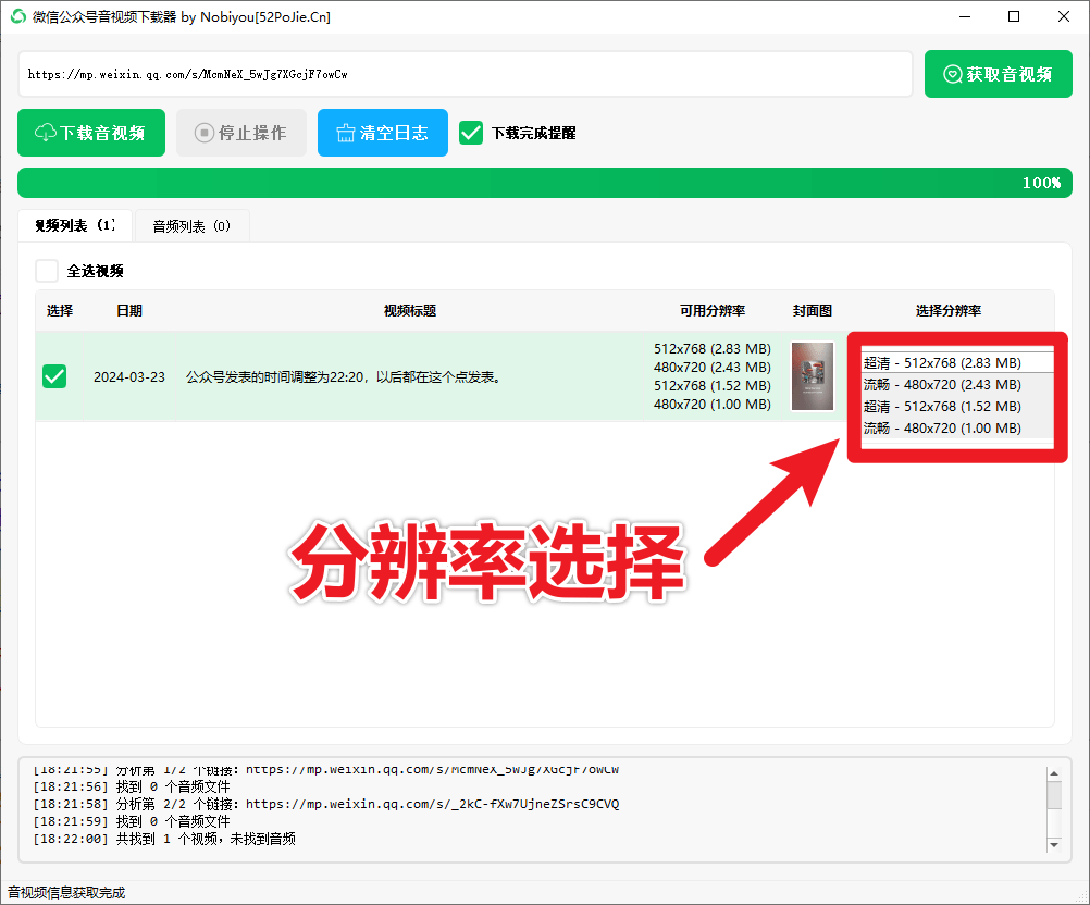 20250714182224239-1752488542999 20250714182224239-1752488542999