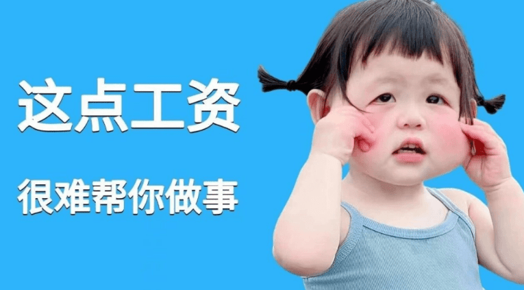 超超超级可爱！打工人电脑桌面分类分区壁纸，打工人不想上班可爱桌面壁纸，共计270+款，值得收藏~-爱学吧资源网-免费高质量素材资源分享站