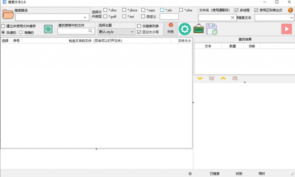 20250716182732130-image-1024x614-1