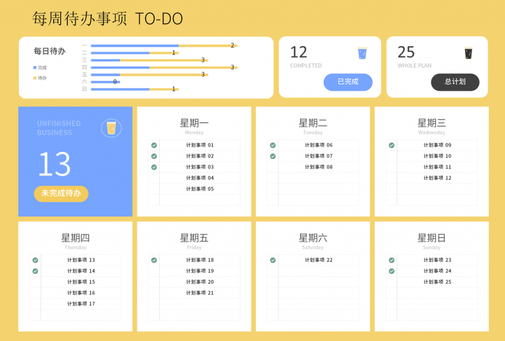 20250717163049972-1752741044340-1024x693-1