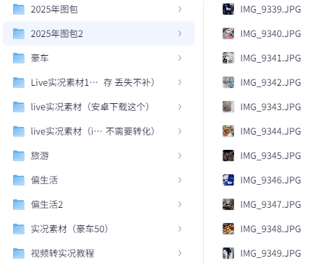 20250722223305766-1753194781542 20250722223305766-1753194781542