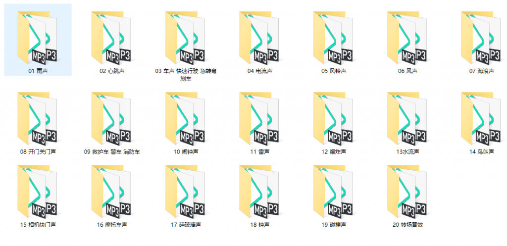 20250724213550509-image-1024x497-1 20250724213550509-image-1024x497-1